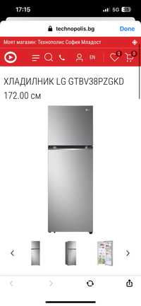 Хладилник LG Нов