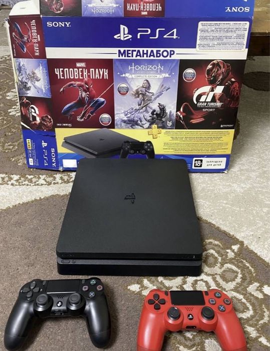 PlayStation 4 Slim