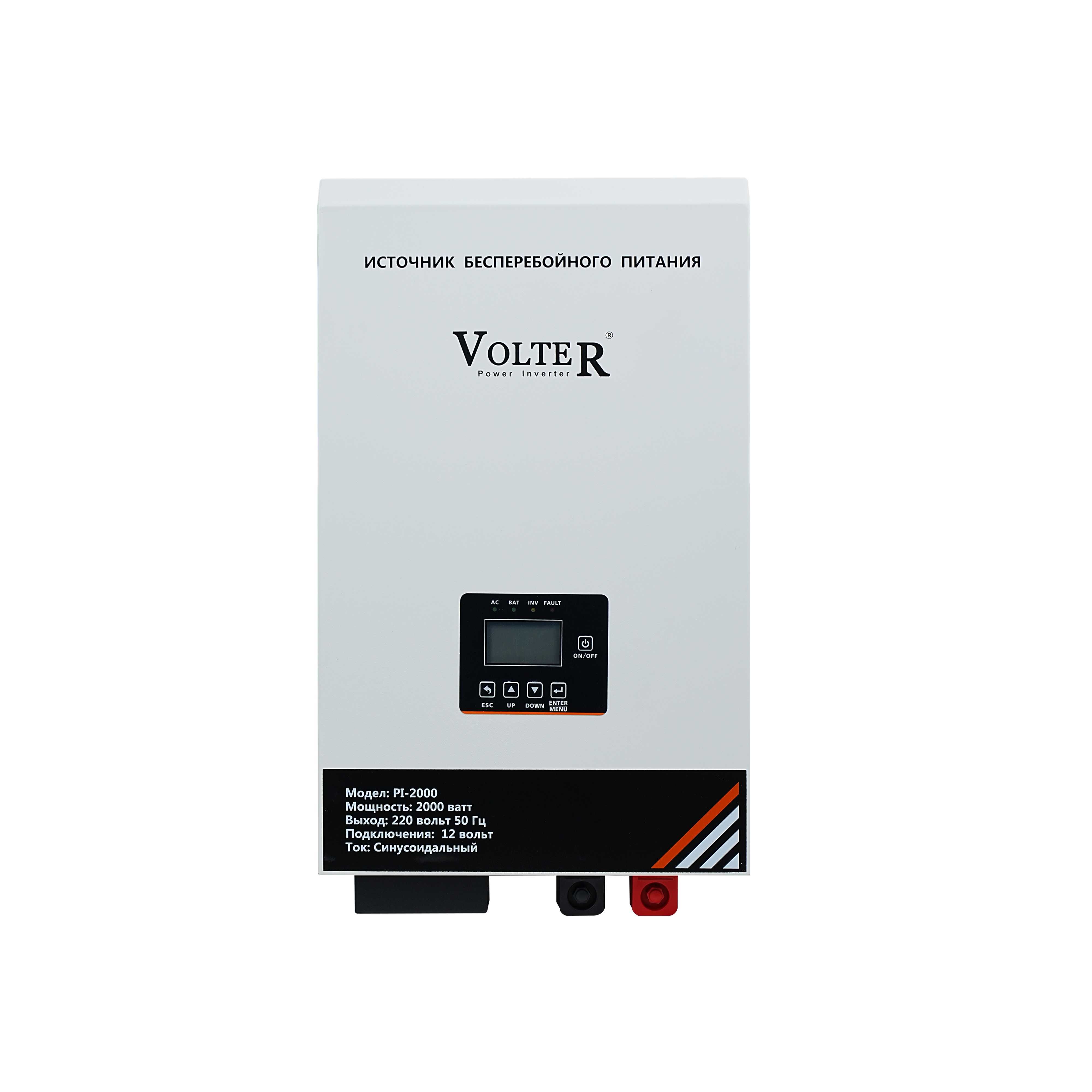 UPS/Инвертор   VOLTER      12в  PI-2000 w.