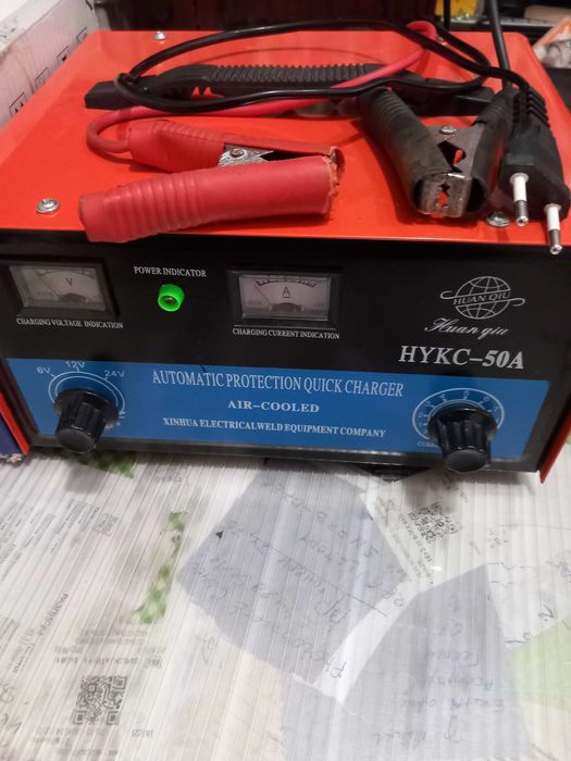 зареждащо за акумулатури 6,12 и 24 волта