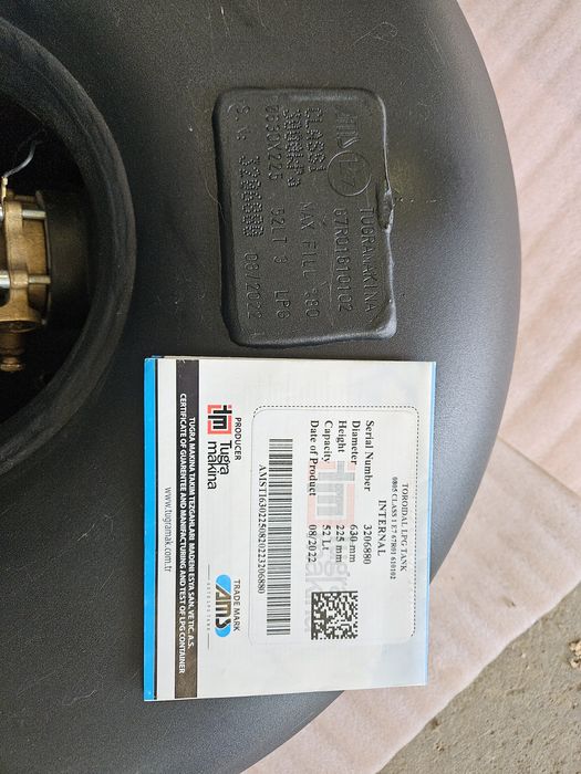 Тороидална газова бутилка 52 литра с евросонда и документ