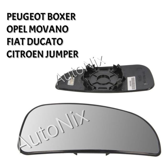 Стъкло за огледало за Citroen Jumper Fiat Ducato Peugeot Boxer Movano
