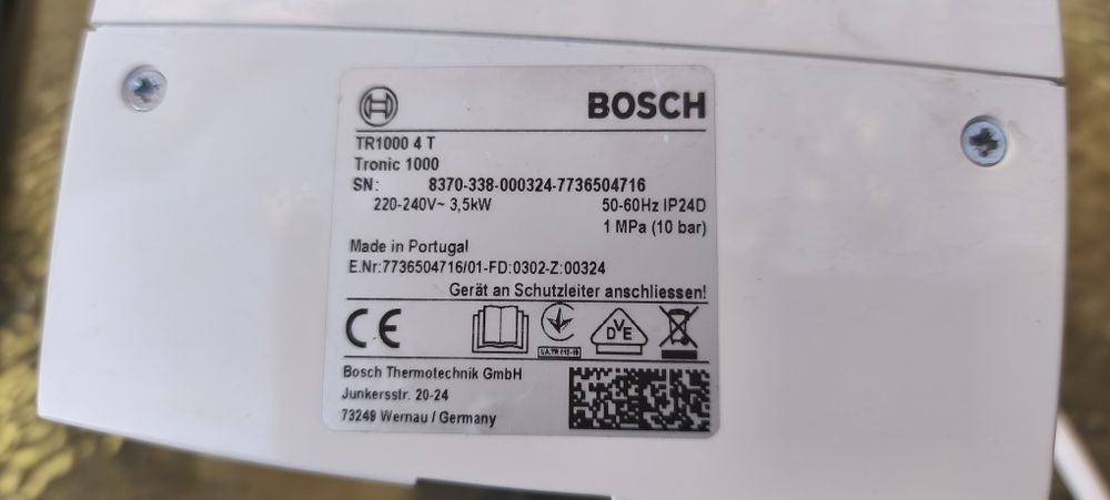 Проточен бойлер Bosch