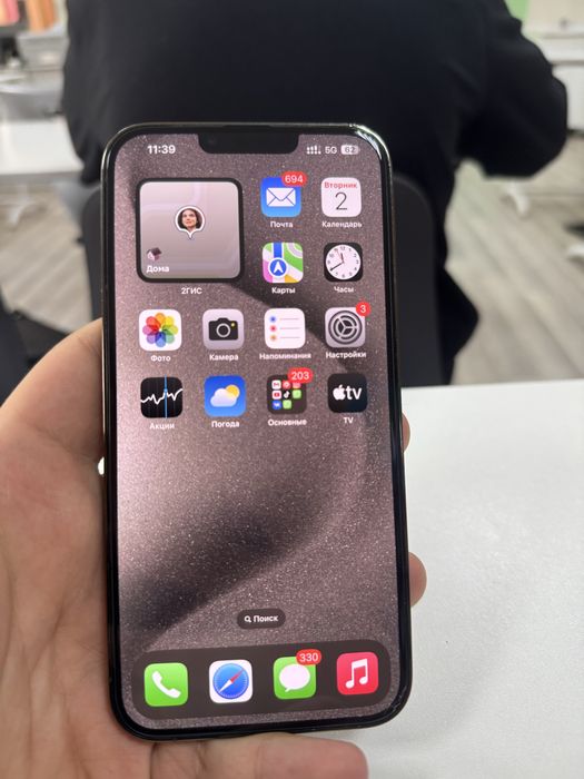 Продам 13 про макс В идеальном состоянии