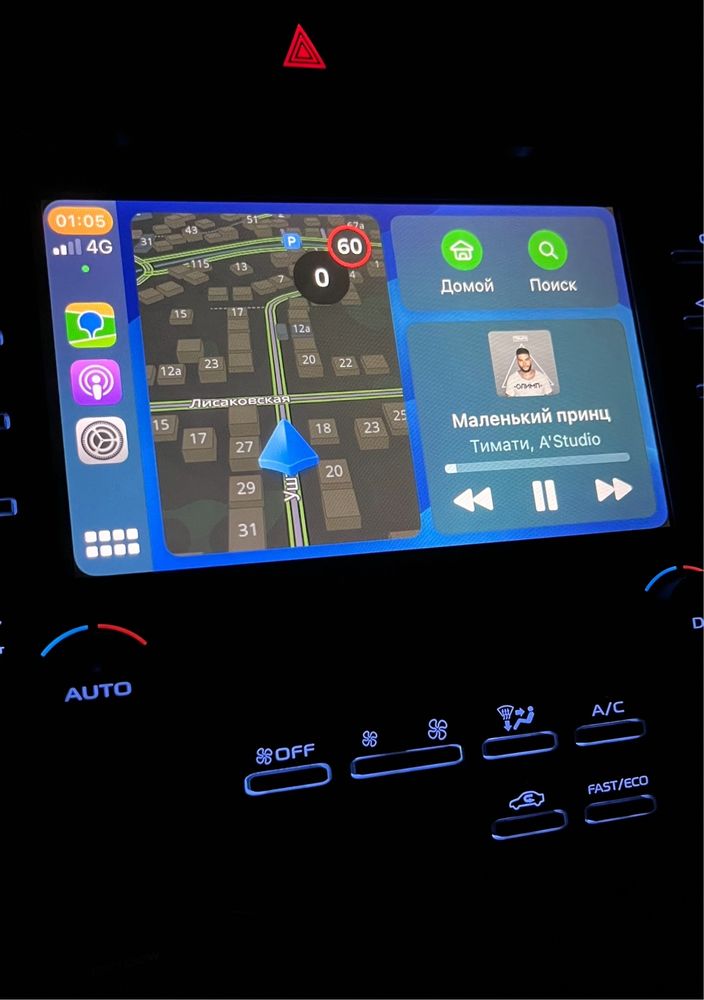 Установка Apple CarPlay Эпл КарПлей Андроид Авто Android на тойота
