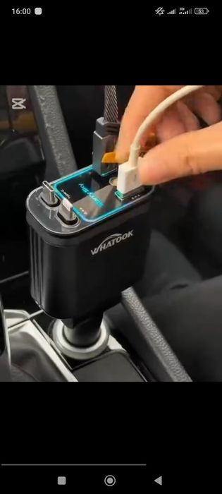 Starlight Retractable Car Charger — 4-in-1 Avtomobil Zaryadlovchi

 US