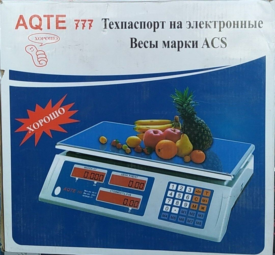 Электронные весы до 40кг. Elektron taroz 40 kg gacha