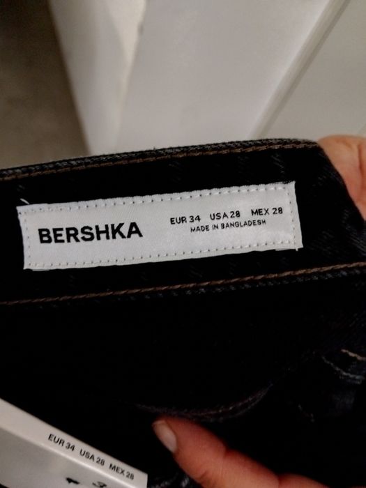 Мъжки дънки Bershka