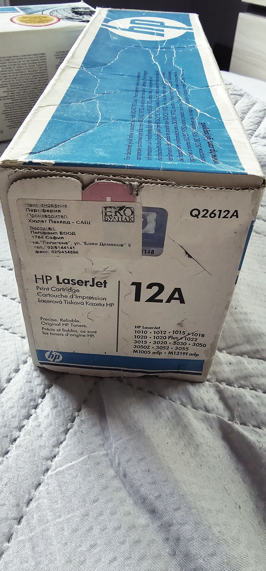 Тонер касета HP Q2612A, Black - НОВА