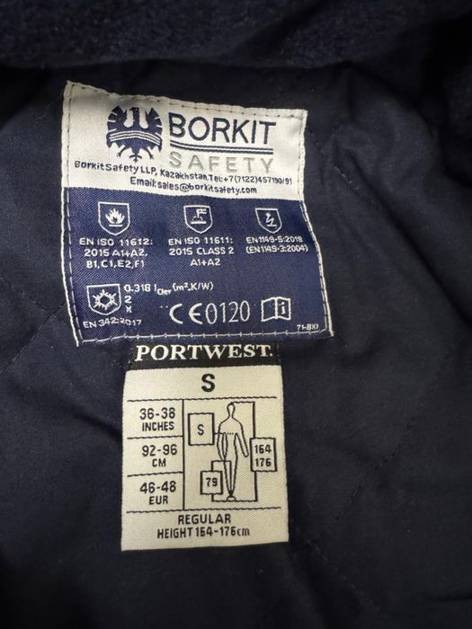 продам комбенизон