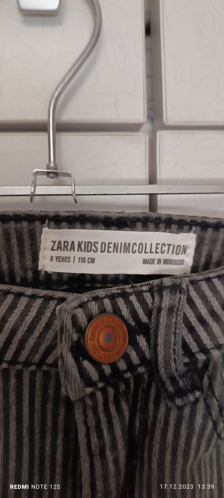 Дънки за момиче на Zara