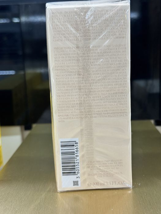 Georgio Armani Si 100ml. НЕРАЗОПАНОВАН!