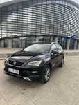 Vand Seat Ateca VW tiguan 4x4