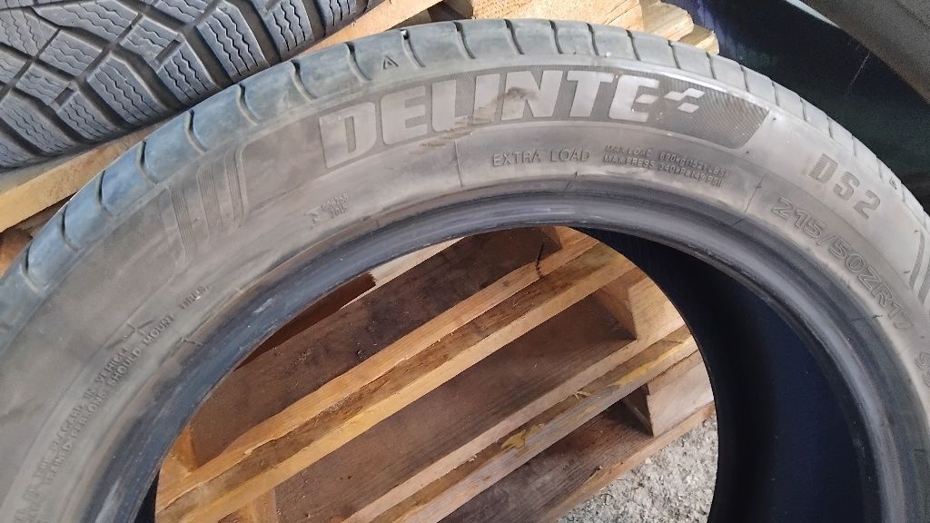 Продавам автомобилни гуми