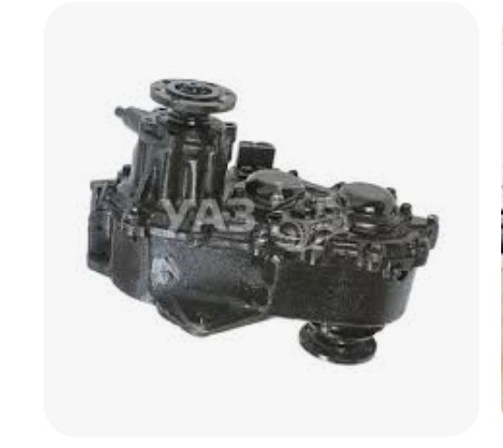 Продам раздатку уаз фермер буханка головастик