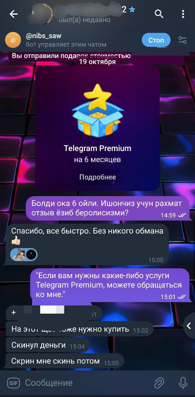 Arzon narxlarda Telegram premium olib berish xizmati