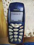 Telefon Nokia 3510i necodat