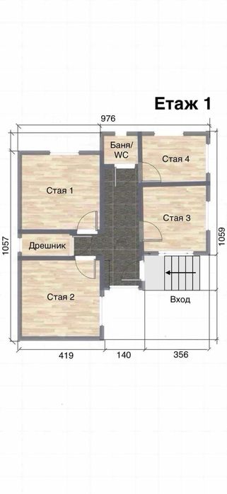 Продавам етаж от къща център