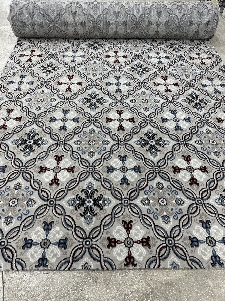 Gilam kavralan 2.50