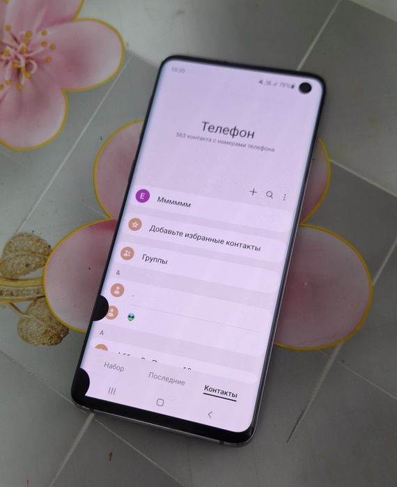 Samsung S10 128/8 Версия 12