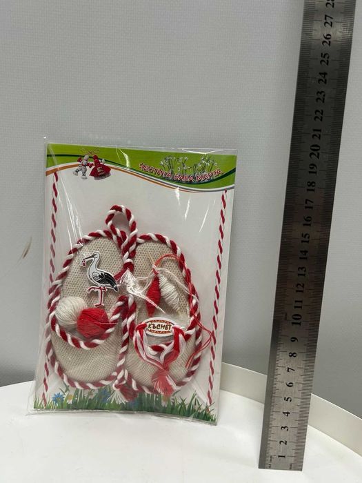 Мартеници на едро