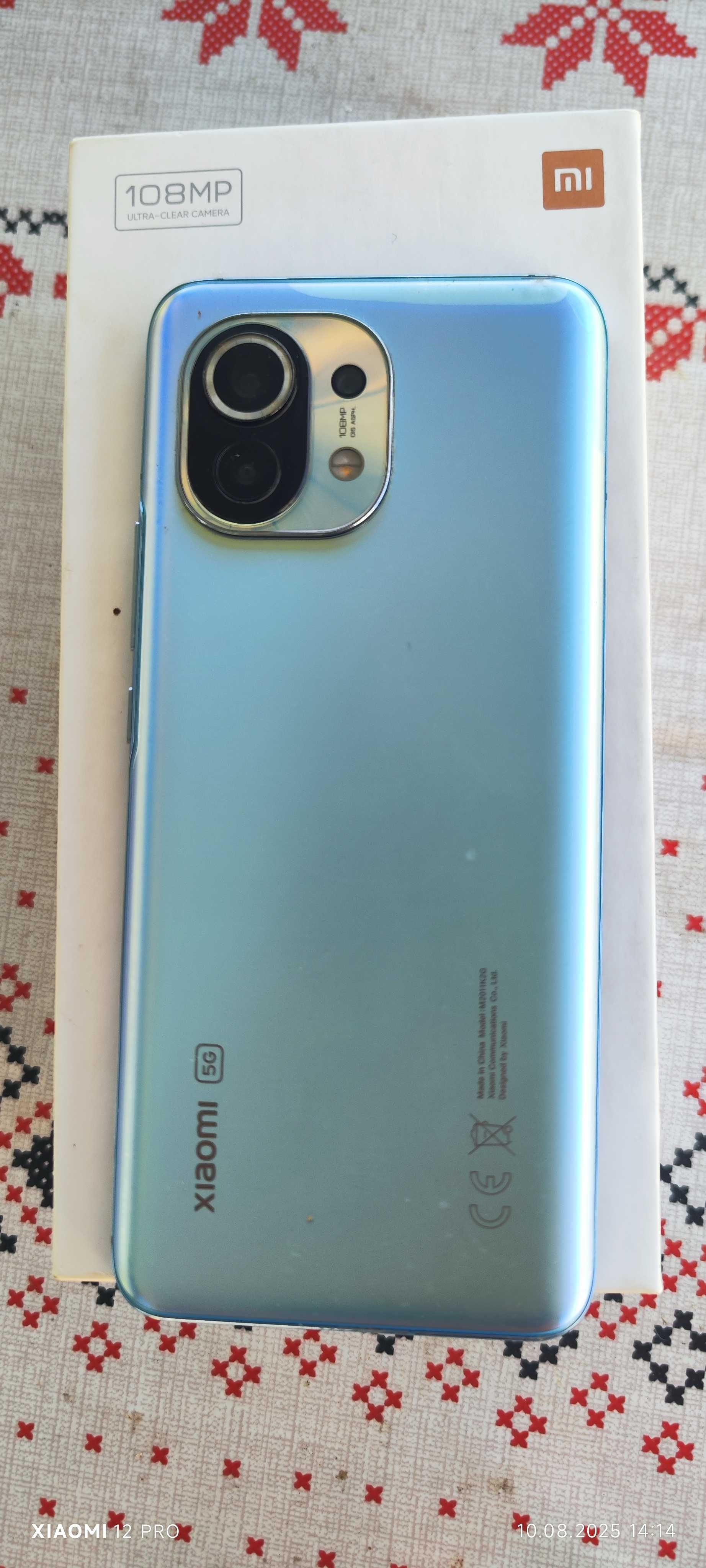 Продавам Xiaomi mi 11