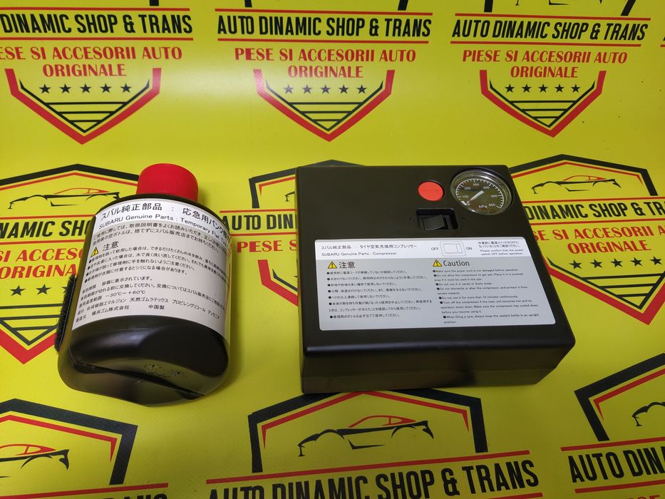 Compresor auto + Husa umflat roti kit pana original Subaru 12V 120w