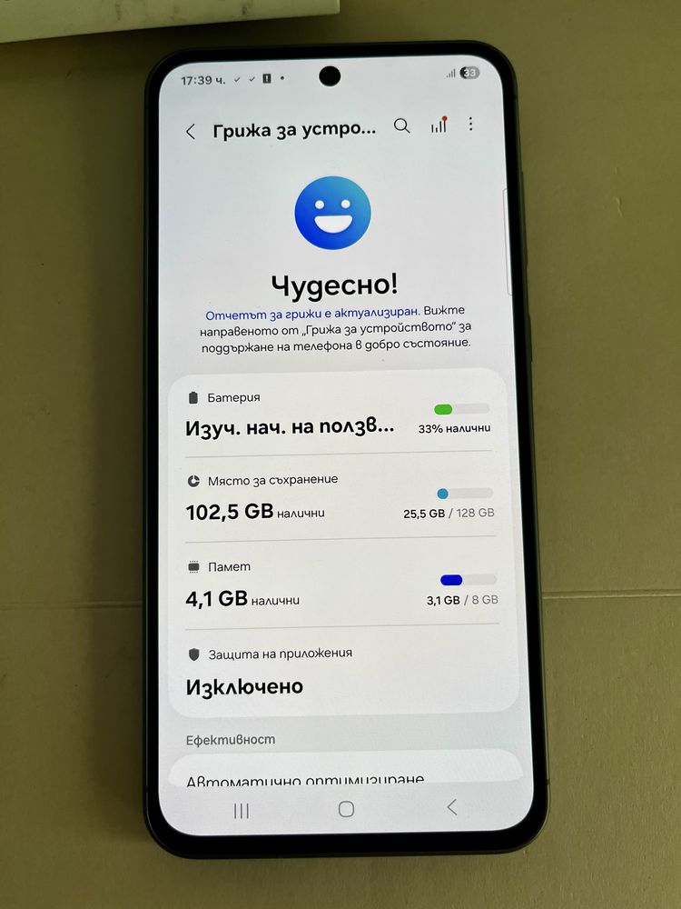 Samsung A 56 чисто нов