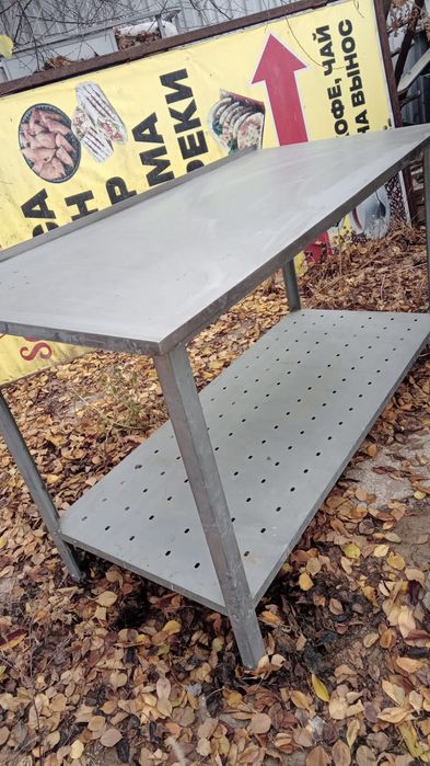 Оборудования для Самсаханы и Донерной