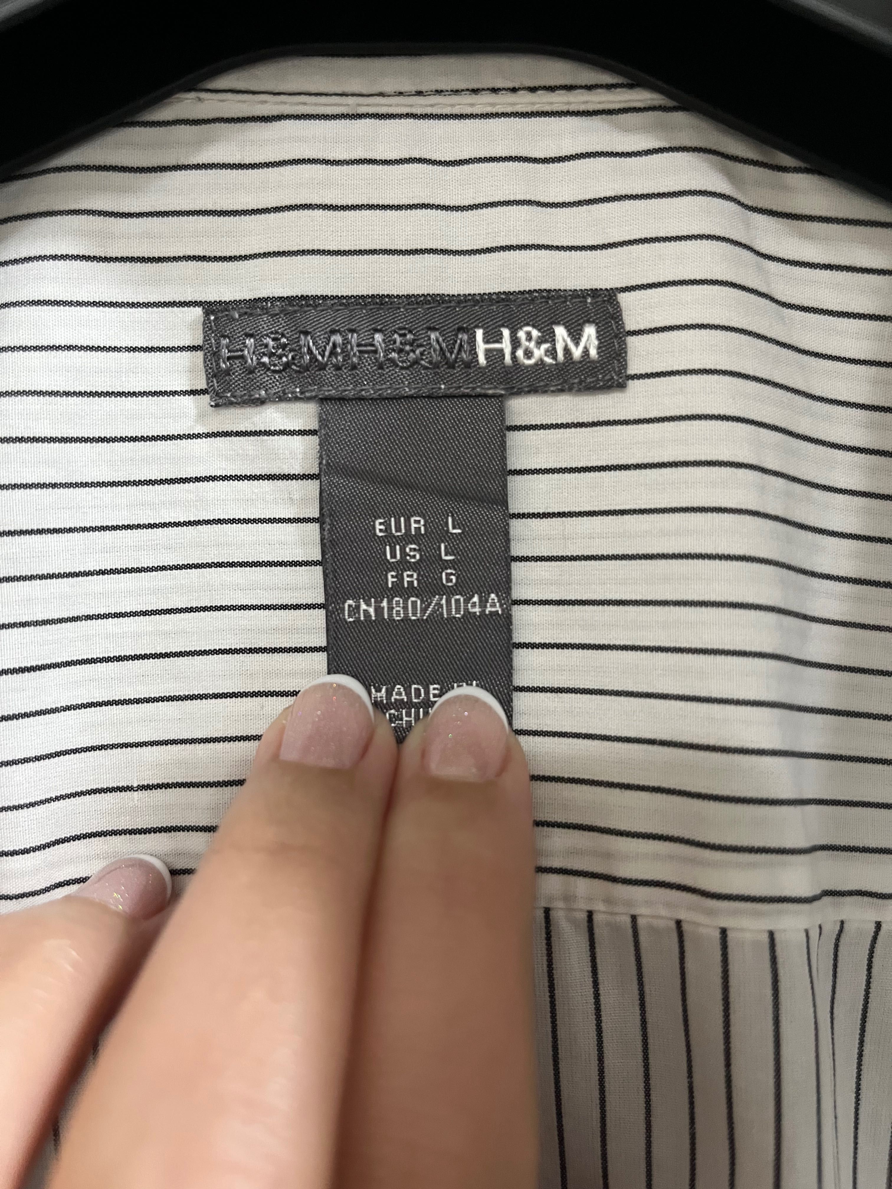 Официална мъжка риза H&M