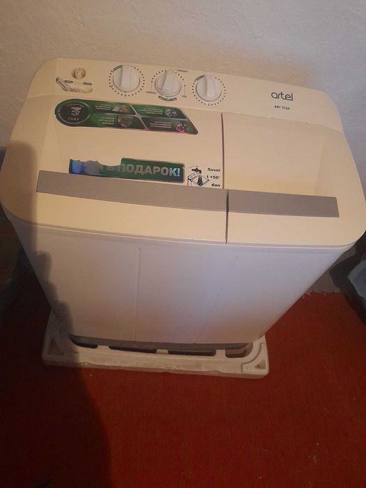 стиральная машина полу автомат