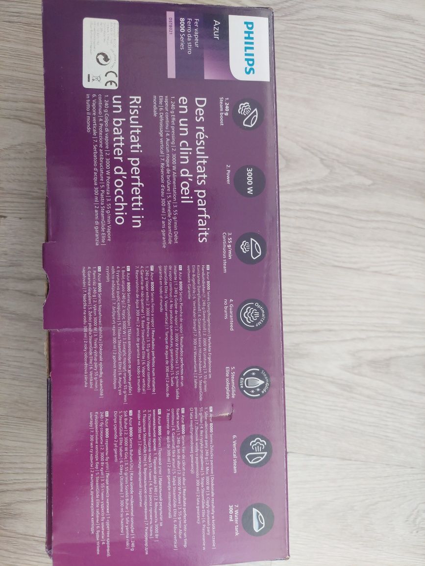 Ютия Philips Azur 8000