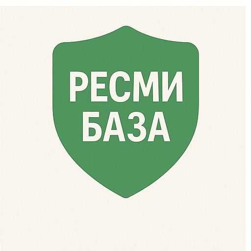Оформить автострахование онлайн 24/7! Скидки до 50%. ТРАНЗИТ, РУС АРМЕ