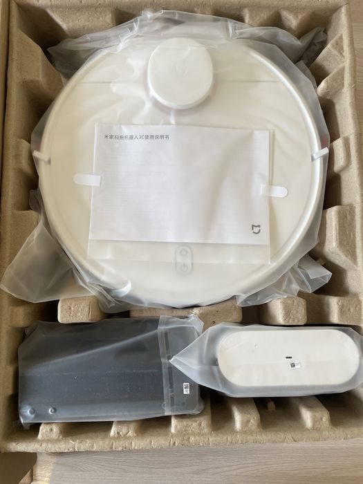 Робот пылисос Xiaomi Mijia 3C B106CN