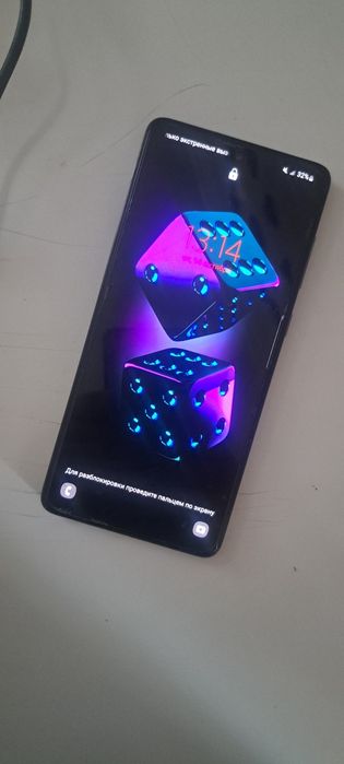 Самсунг А71 128гб