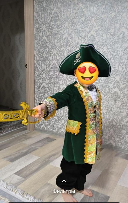 Продам костюм Пирата, красивый