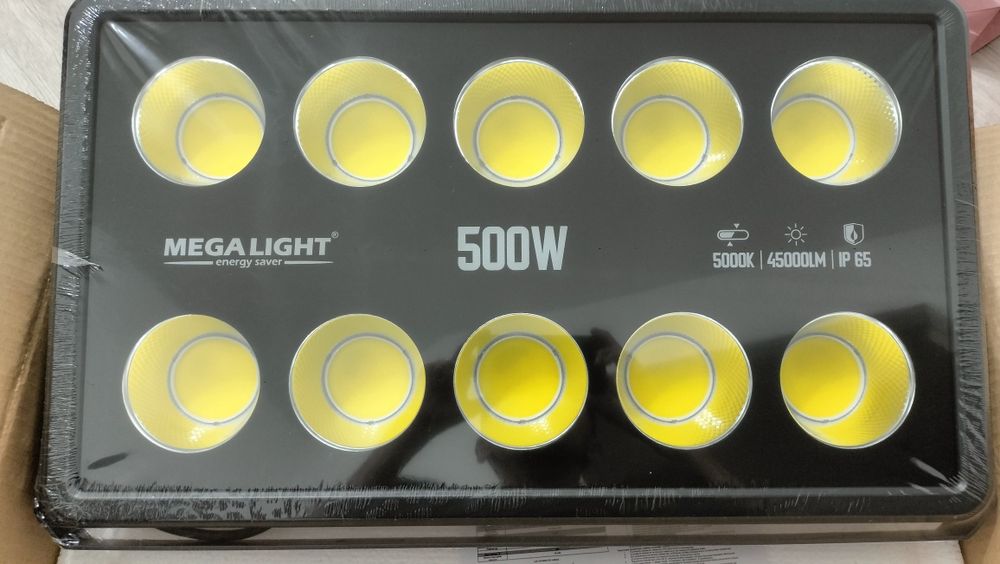 Прожектор 500ват