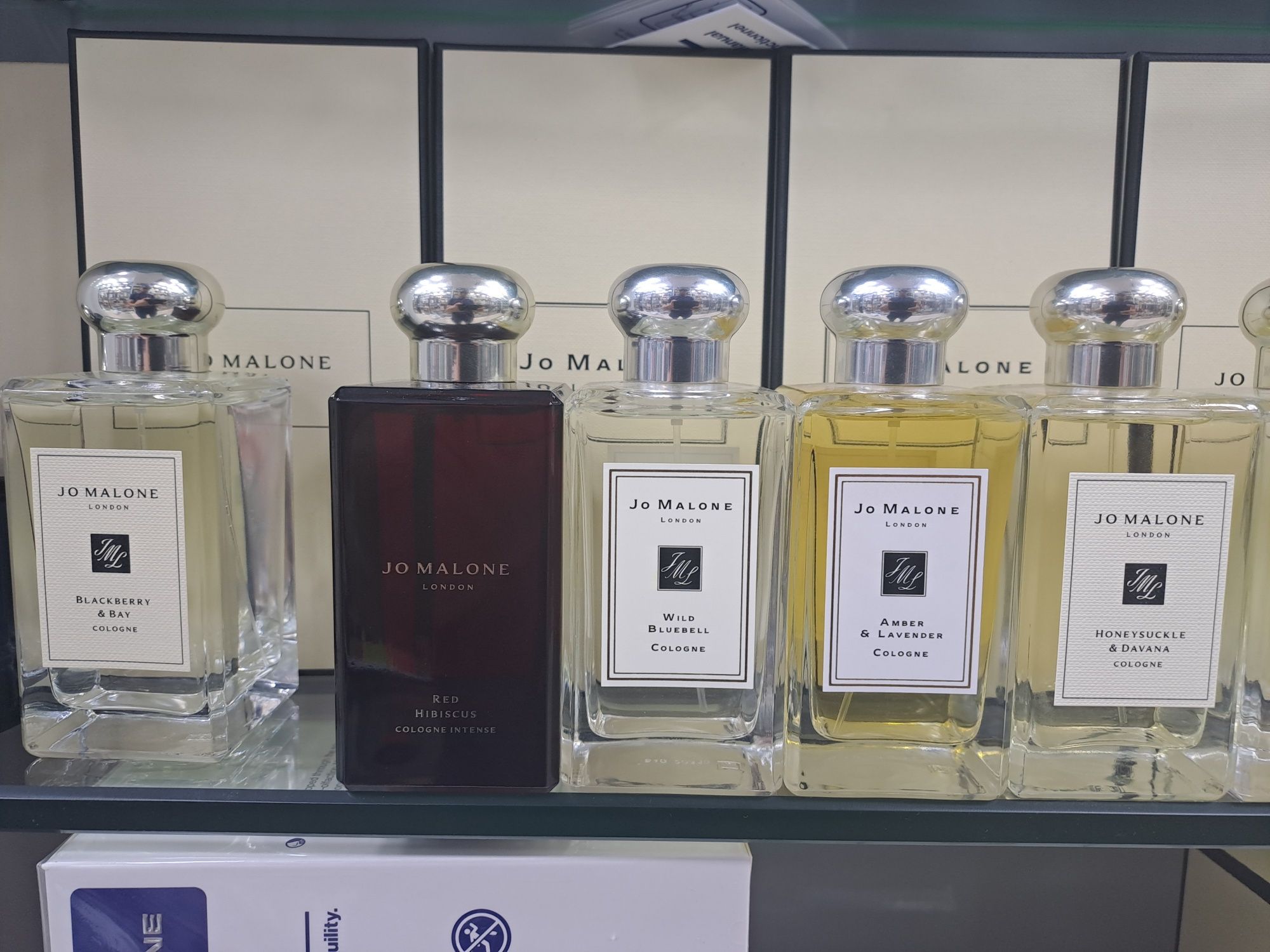 Jo Malone Blackberry Bay