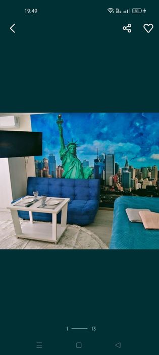 Посуточно квартира VIP, Абая- Конаева