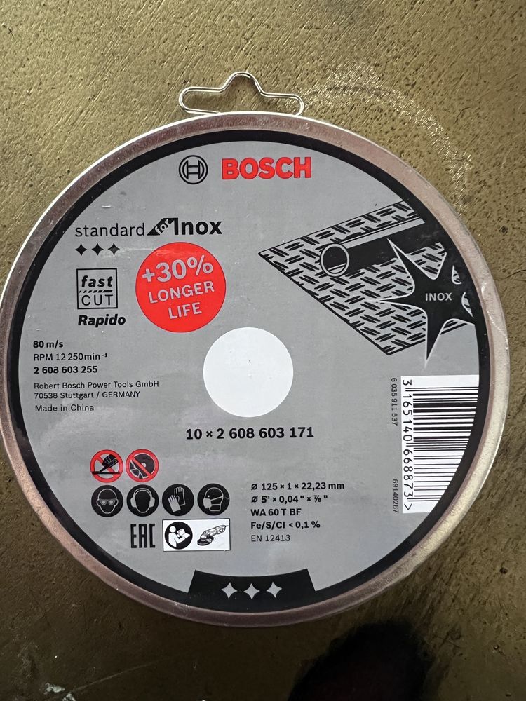 Диск ра рязане Bosch 125x1 / standart inox / + 30% longer life