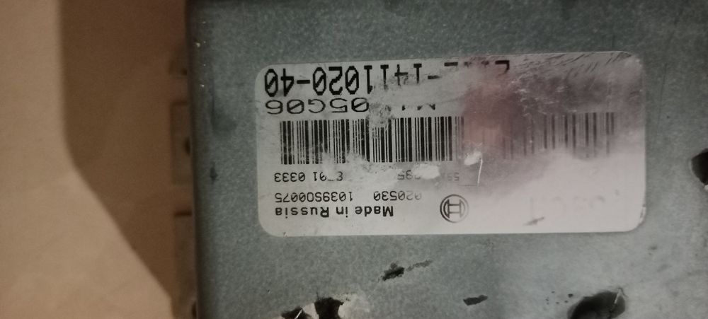 Продам ЭБУ компьютер ваз 2110 робочи