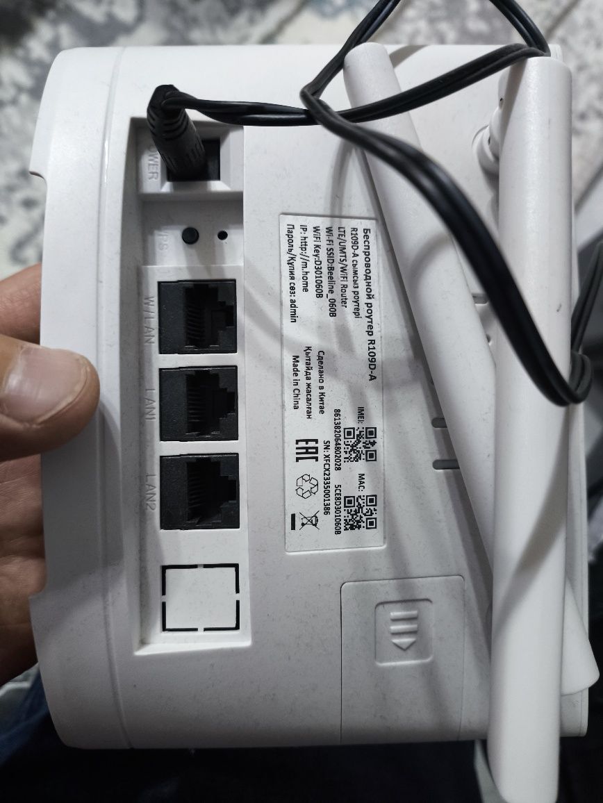 4G WI FI роутер модем Beeline