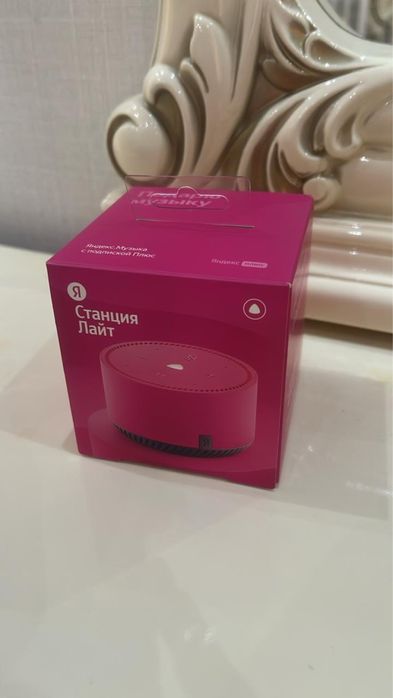 Яндекс станция, яндекс lite новая