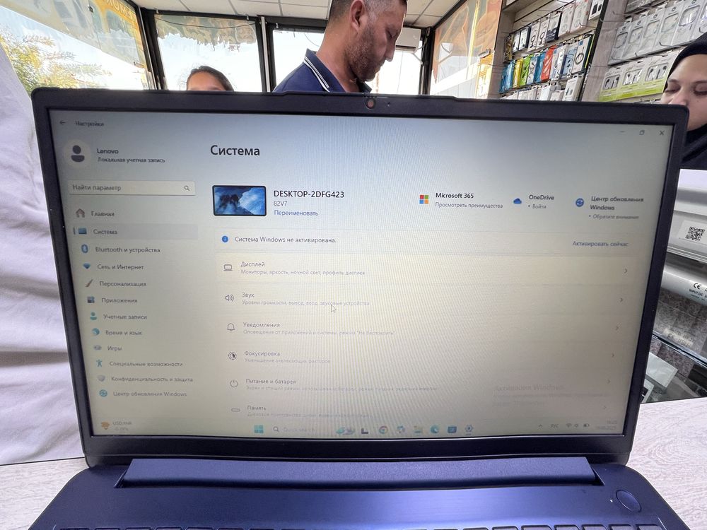Lenovo 82V7 DESKTOP