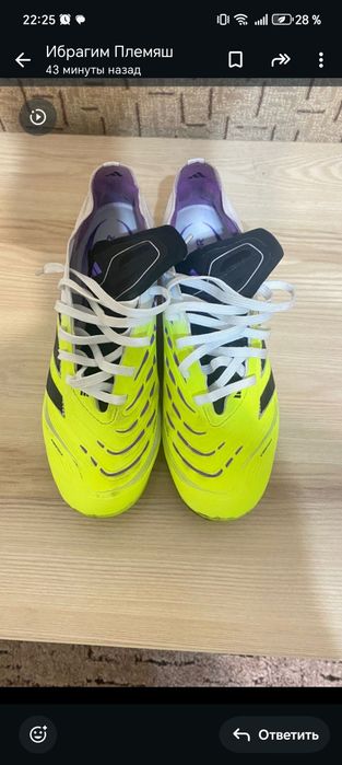 Продам бутсы в отличном состоянии размер 39