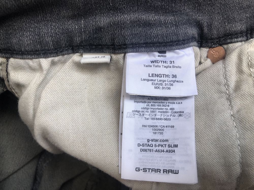 G-Star RAW D-Staq 5-Pocket Slim Jeans ОРИГИНАЛНИ мъжки дънки - 32