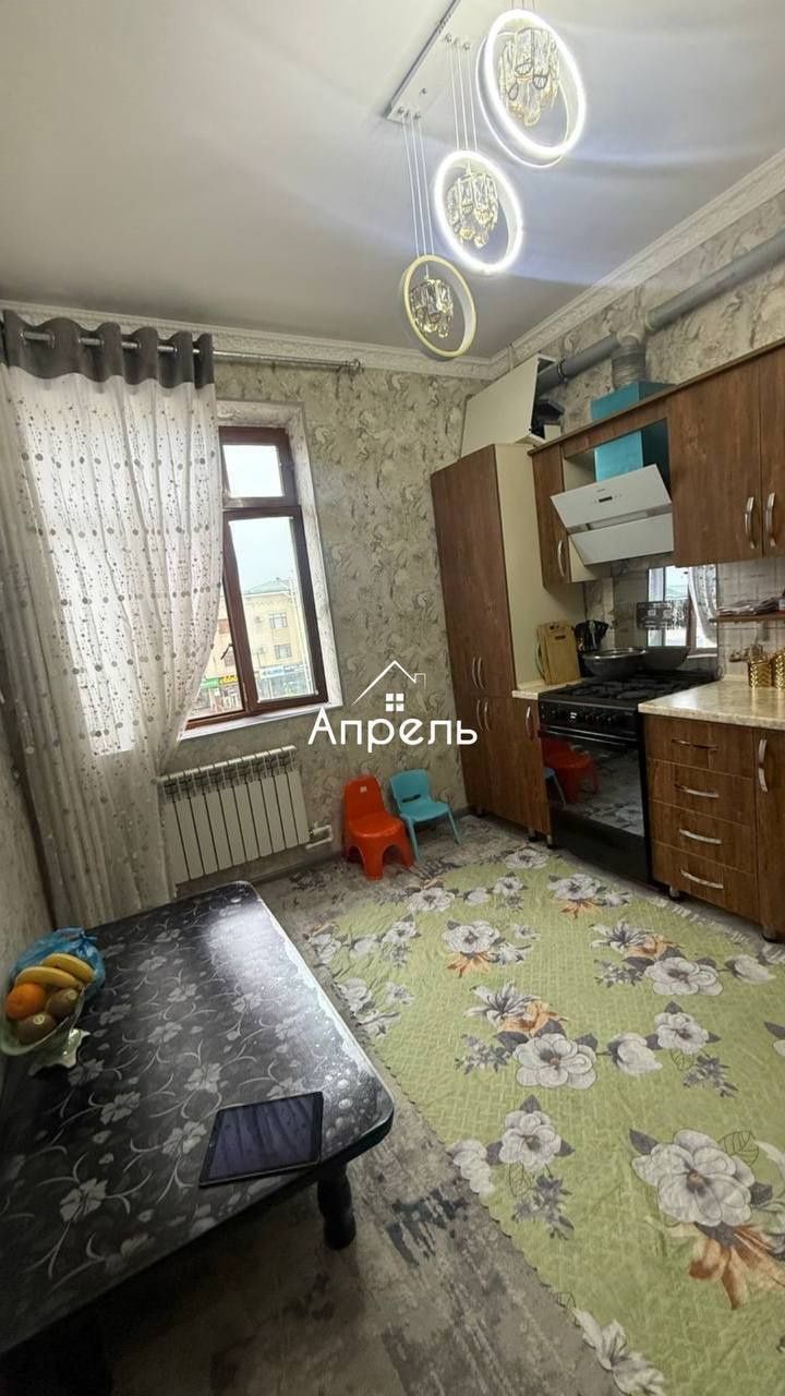 2 хонали квартира