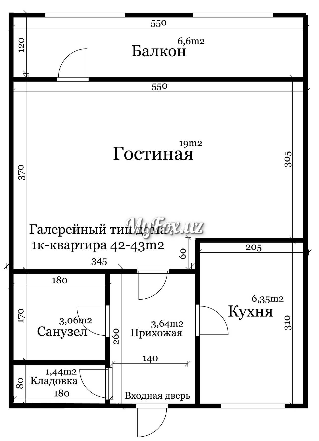 (Срочно!)Евро 1шка в кирпичном доме