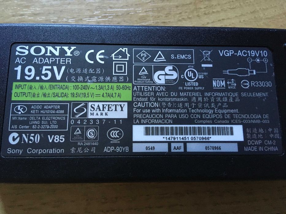 Incarcator Alimentator Laptop SONY VAIO 19,5V 4,7A Original AC19V10