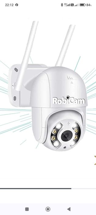 Електро услуги и видео наблюдение